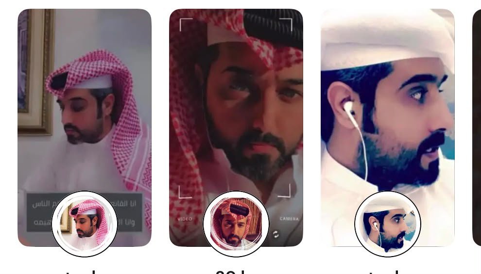 صور صانع المحتوى القطري RX89